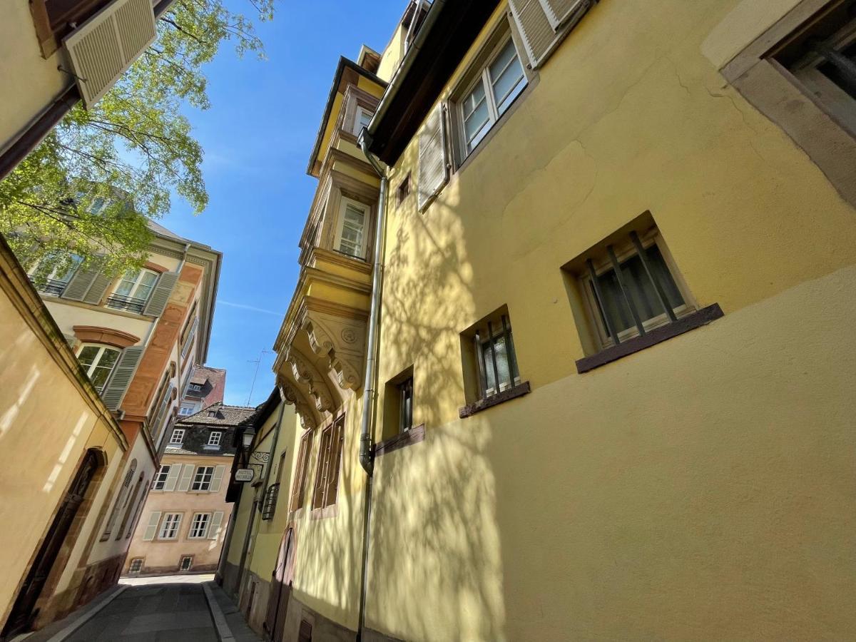 Hotel Patricia - Strasbourg Hyper Centre المظهر الخارجي الصورة
